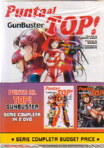 Gunbuster Budget Price Edition